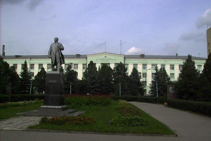 Samara Metallurgical Plant 