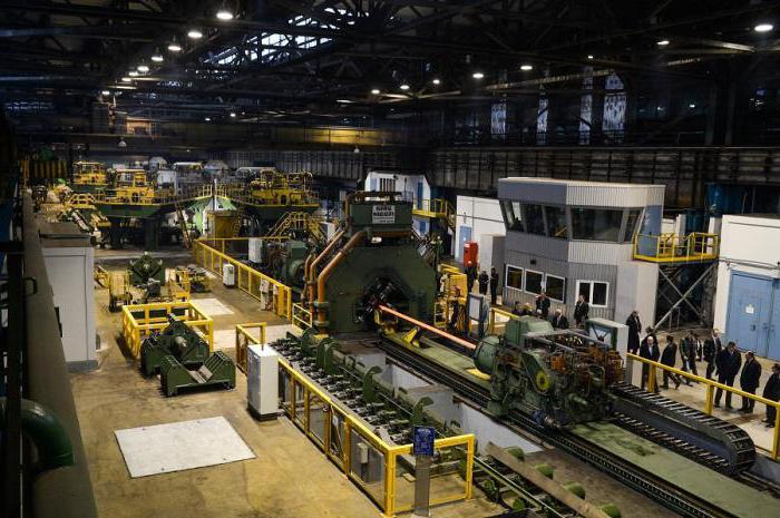 metallurgisk fabrik 