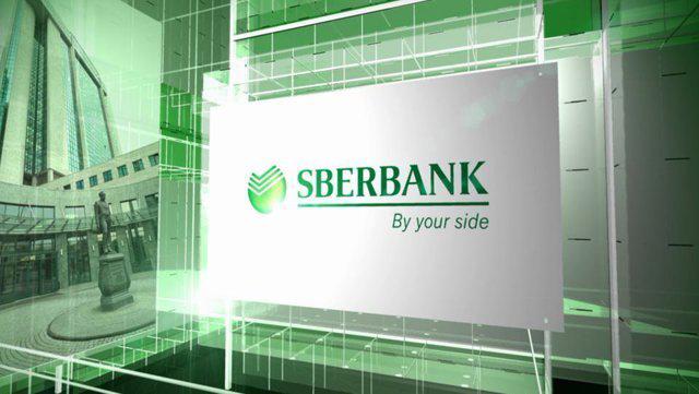 Är Sberbank en kommersiell eller statlig bank?