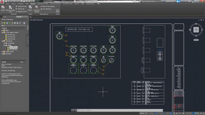 Systemkrav för AutoCAD 2017