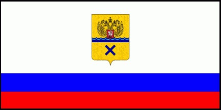 Orenburgs vapensköld och flaggan. Beskrivning och betydelse av urbana symboler
