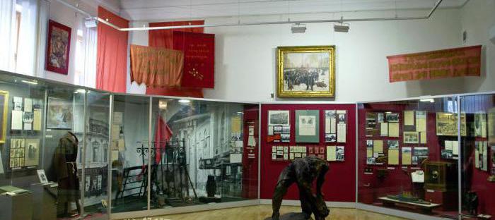 Statens historiska museum på Röda torget i Moskva: öppettider, recensioner. Leninmuseet i Moskva på Röda torget