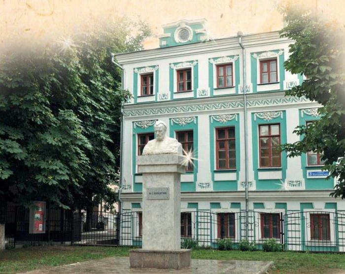 Museer i Voronezh - lista och adress