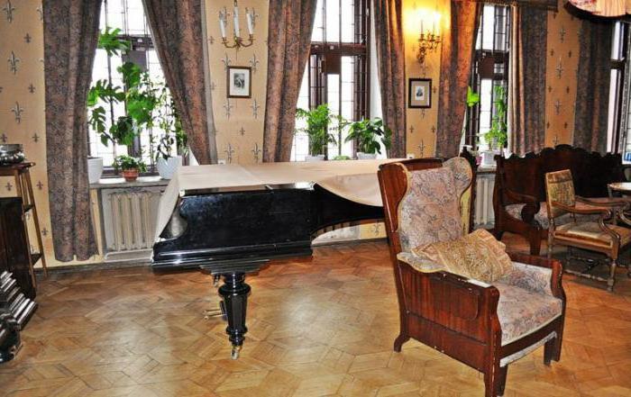 Scriabin Museum i Moskva