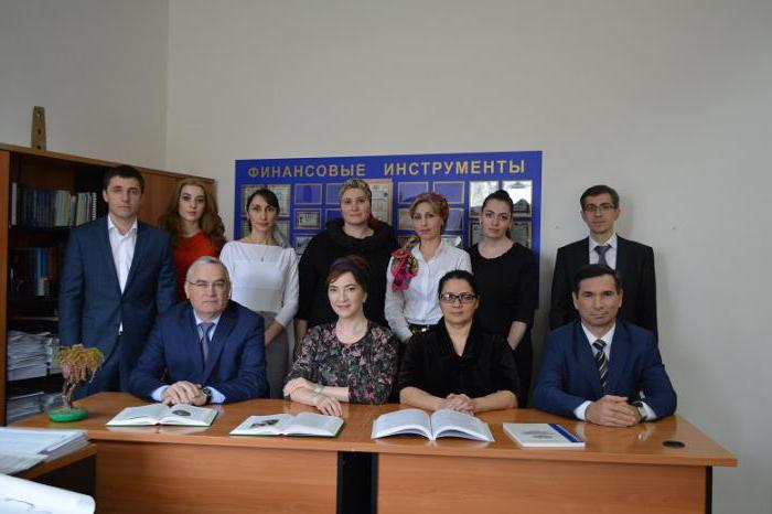 Ingush State University: fakultet och feedback om studier