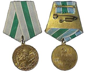 medalj 