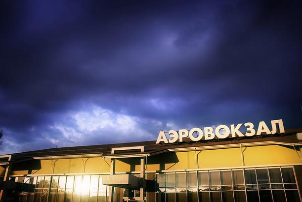 Flygplatser i Krasnodar-territoriet: Anapa, Gelendzhik, Adler och Krasnodar