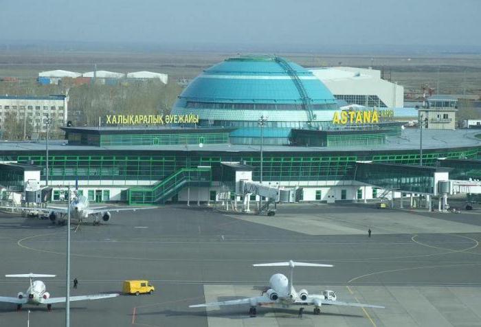 AO International Airport of Astana