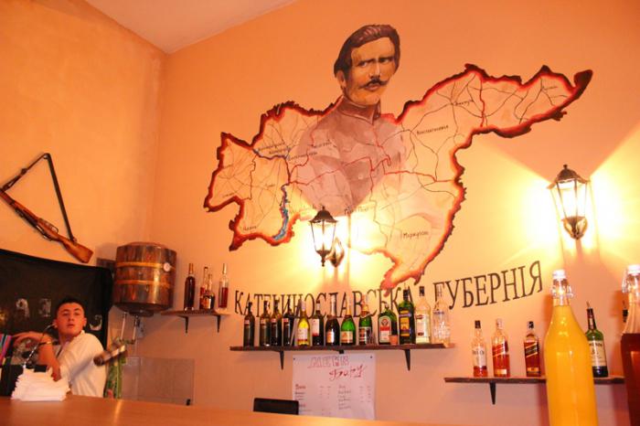 Dnipropetrovsk, pub "MakhnoPAB": adress, foto, recensioner