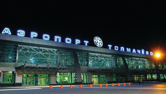 Var är Tolmachevo - den största flygplatsen i Sibirien