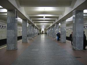 Metro Tushinskaya