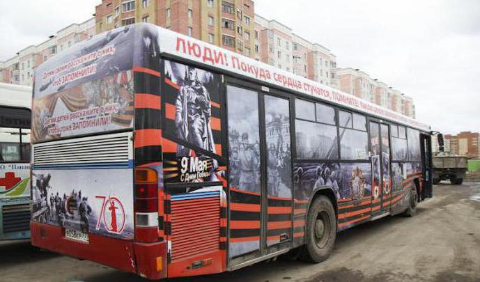 buss b Novosibirsk