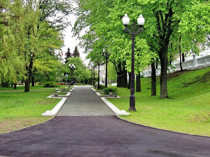 Minsk Victory Park adress 