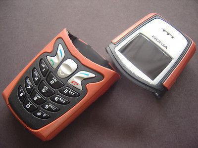 Nokia 5210 hölje 