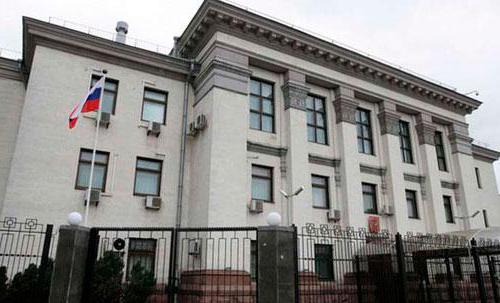 Rysslands ambassad i Kiev: var är, hur det fungerar