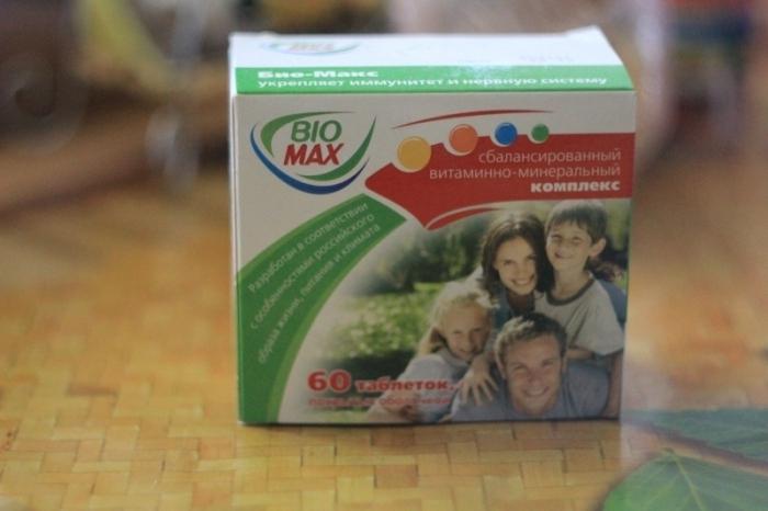 biomax vitaminer recensioner