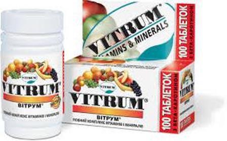 additiv multivitamin 